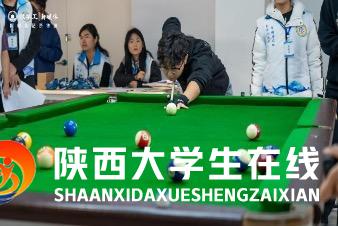 1764229305329263.jpeg image.jpeg